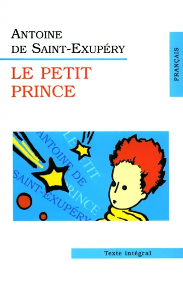 Antoine Saint-Exupery - Le Petit Prince обложка книги