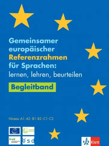 Gemeinsamer europaischer Referenzrahmen fur Sprachen.  Lernen, lehren, beurteilen обложка книги