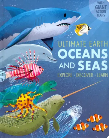 Miranda Baker - Oceans and Seas Miranda Baker - Oceans and Seas обложка книги