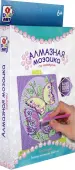Миниатюра 1