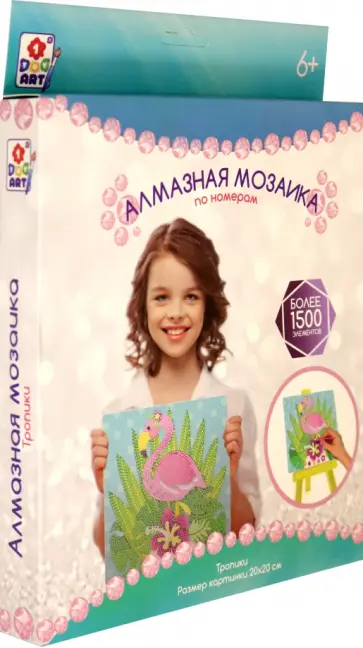 Алмазная мозаика "Тропики" (Т19046) обложка книги