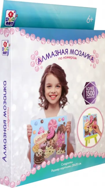 Алмазная мозаика "Сладости" (Т19048) обложка книги