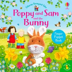 Sam Taplin - Poppy and Sam and the Bunny обложка книги