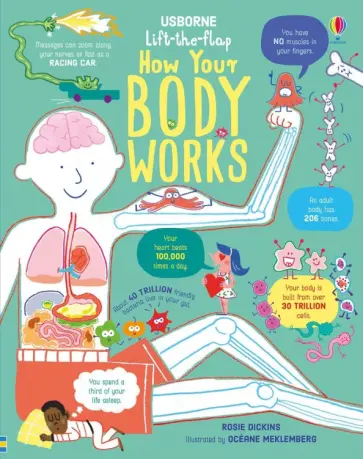 Rosie Dickins - How Your Body Works Rosie Dickins - How Your Body Works обложка книги