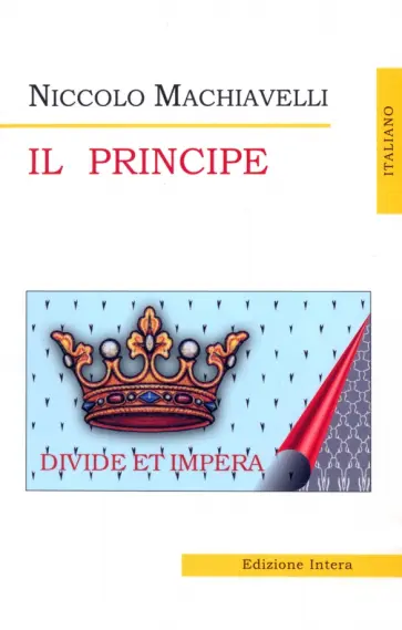 Niccolo Machiavelli - IL Principe обложка книги