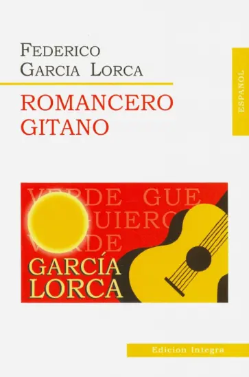 Federico Lorca - Romancero Gitano обложка книги