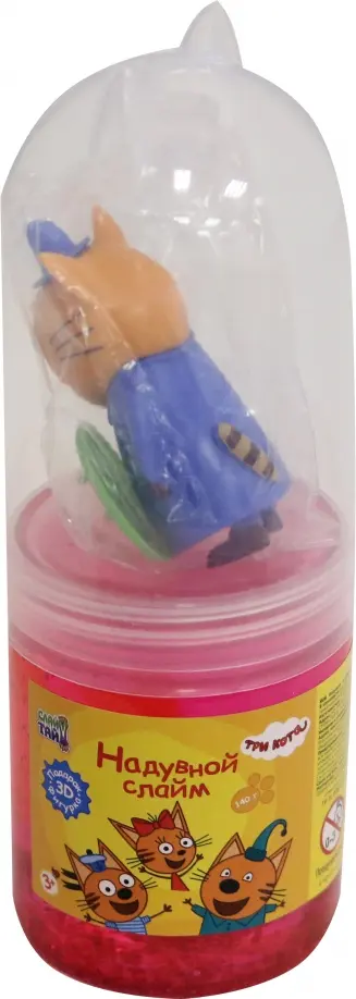 Слайм надувной 3 Кота с фигуркой с блестками (Т18365) обложка книги