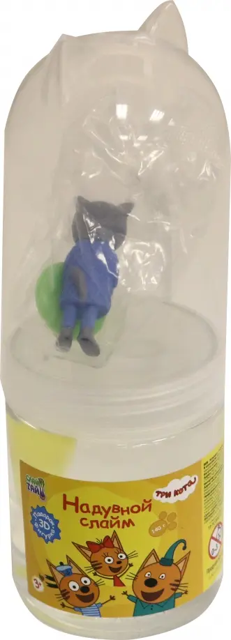 Слайм надувной 3 Кота с фигуркой (Т18366) обложка книги