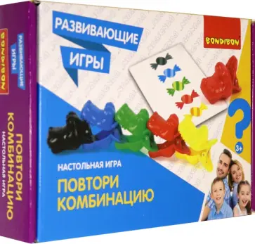 Игра настольная «ПОВТОРИ КОМБИНАЦИЮ» (ВВ4471) обложка книги