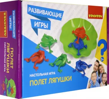Игра настольная, развивающ "ПОЛЕТ ЛЯГУШКИ" (ВВ4515) обложка книги