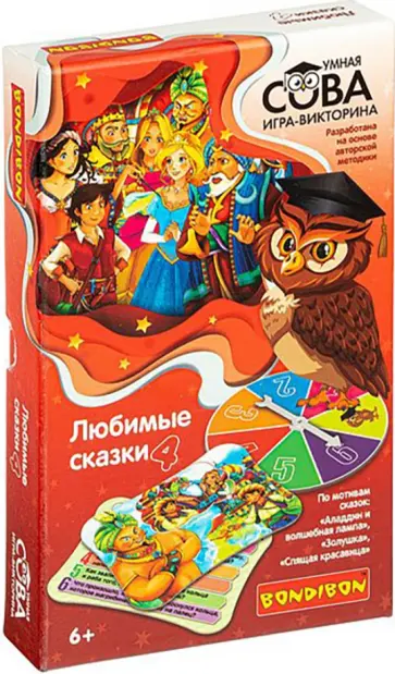 Игра-викторина Умная Сова «ЛЮБИМЫЕ СКАЗКИ 4» (ВВ4840) обложка книги