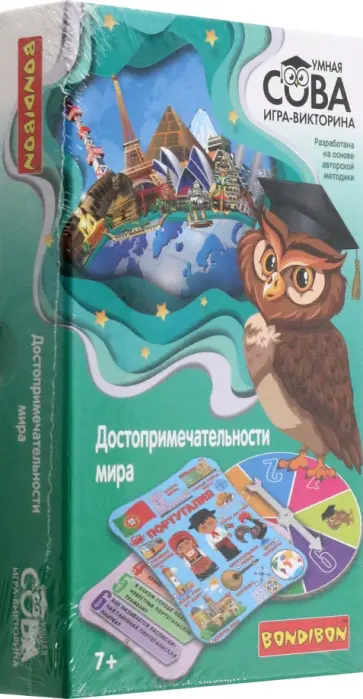 Игра-викторина Достопримечательности мира обложка книги