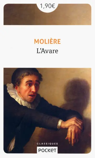 Jean-Baptiste Moliere - L'Avare Jean-Baptiste Moliere - L'Avare обложка книги