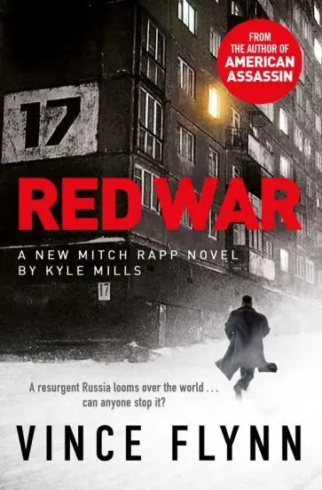 Vince Flynn - Red War обложка книги