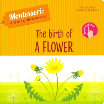 Agnese Baruzzi - The Birth of a Flower Agnese Baruzzi - The Birth of a Flower обложка книги