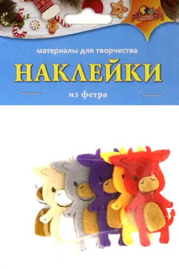 Наклейки из фетра Бычок (С3739) обложка книги
