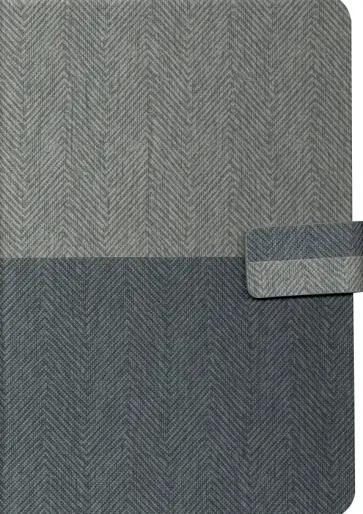 Ежедневник недатированный "Серый" (128 листов, А5, кожзам) (С6362-01) обложка книги