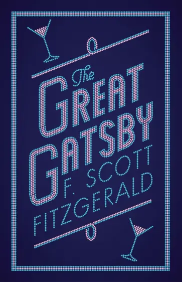 Francis Fitzgerald - The Great Gatsby обложка книги
