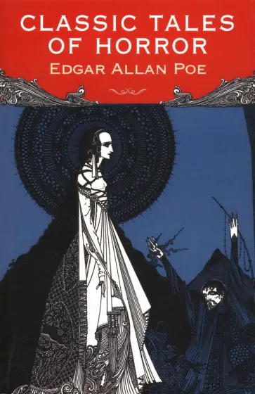 Edgar Poe - Classic Horror Stories обложка книги
