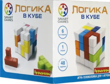 Игра логическая "Логика в кубе" (SG 502 RU/ВВ4679) обложка книги