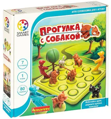 Игра логическая "Прогулка с собакой" (SG 427 RU/ВВ4971) обложка книги