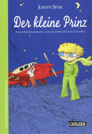 Антуан Сент-Экзюпери - Der kleine Prinz обложка книги