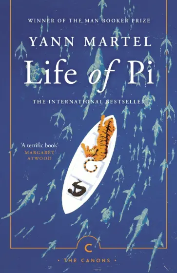 Yann Martel - Life of Pi обложка книги