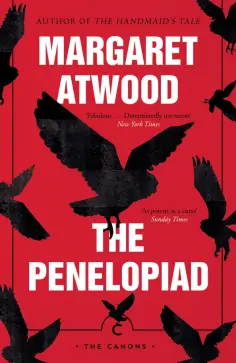 Margaret Atwood - The Penelopiad обложка книги