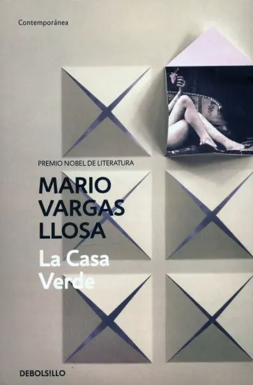 Mario Llosa - La Casa Verde Mario Llosa - La Casa Verde обложка книги