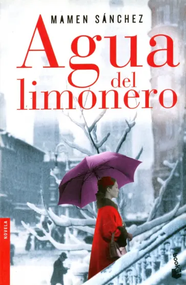 Mamen Sanchez - Agua del limonero обложка книги