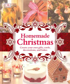 Homemade Christmas обложка книги