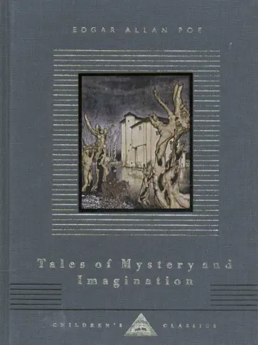 Edgar Poe - Tales of Mystery and Imagination Edgar Poe - Tales of Mystery and Imagination обложка книги