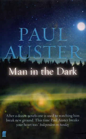 Paul Auster - Man in the Dark обложка книги