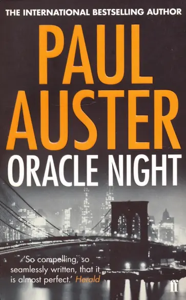 Paul Auster - Oracle Night обложка книги