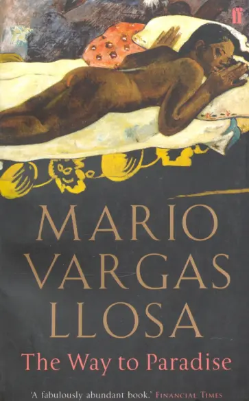 Mario Llosa - The Way to Paradise Mario Llosa - The Way to Paradise обложка книги