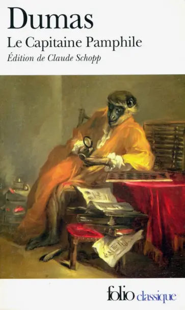 Alexandre Dumas - Le Capitaine Pamphile обложка книги