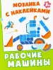Миниатюра 1