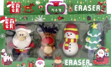 Набор ластиков CHRISTMAS COMPANY 4 штуки (M-8501) обложка книги