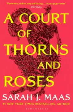 Sarah Maas - A Court of Thorns and Roses обложка книги