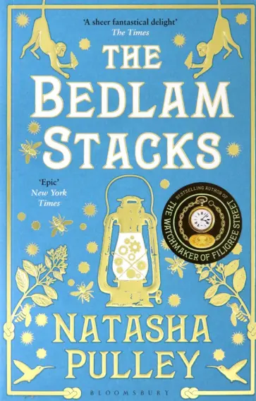 Natasha Pulley - The Bedlam Stacks обложка книги