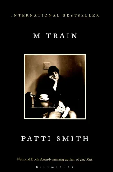 Patti Smith - M Train Patti Smith - M Train обложка книги