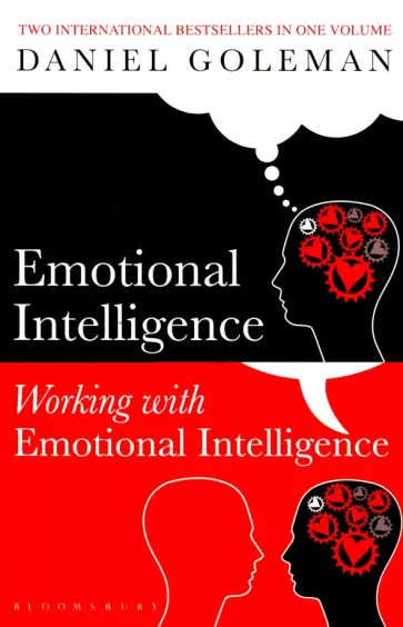 Daniel Goleman - Emotional Intelligence обложка книги