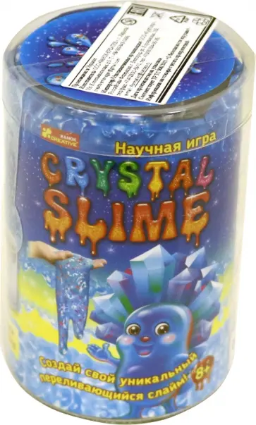 Игра научная Crystal SLIME (12132032) обложка книги