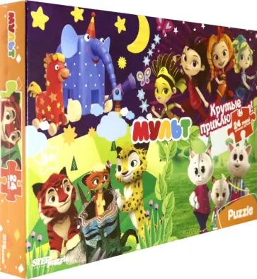 Мозаика "puzzle" maxi 24 "Сказочный патруль и др. Мульт" (90079) обложка книги
