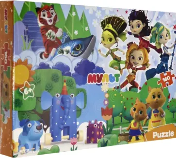 Puzzle 160 Сказочный патруль и другие обложка книги
