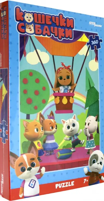 Мозаика "puzzle" 360 "Кошечки и собачки" (96107) обложка книги