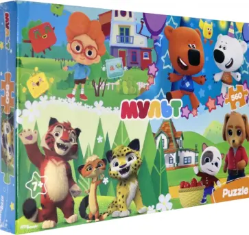Мозаика "puzzle" 560 "Ми-ми-мишки и другие" обложка книги