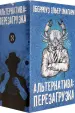 Миниатюра 3