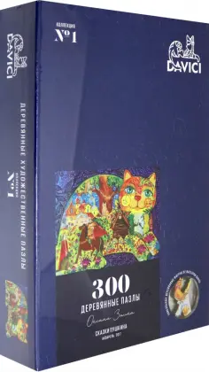 Пазл "Сказки Пушкина", 300 деталей обложка книги