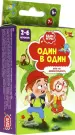 Миниатюра 1
